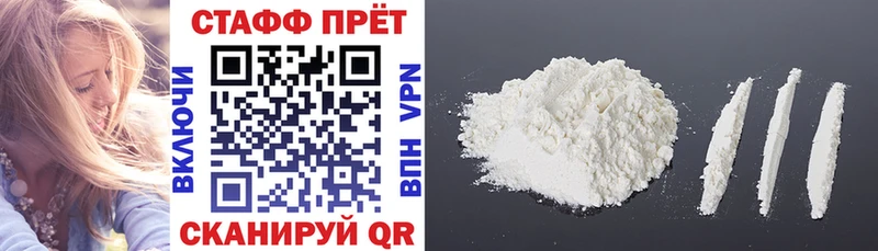 Купить наркотики сайты Онега Марихуана Cocaine A PVP ГАШ