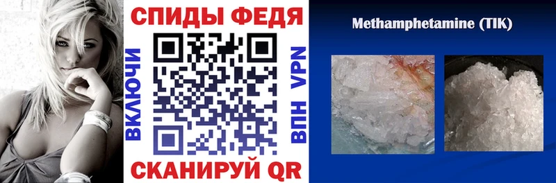 omg рабочий сайт Онега Амфетамин Premium даркнет сайт