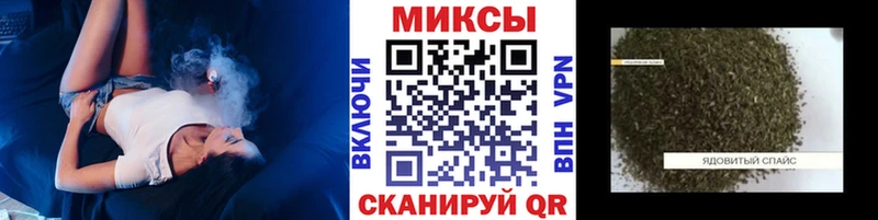 Бутират оксибутират  KRAKEN ТОР  Онега 