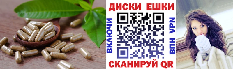 Экстази 280мг  где найти наркотики  ОМГ ОМГ зеркало  Онега 