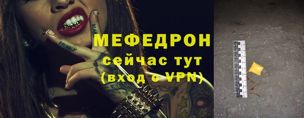 героин Богородицк