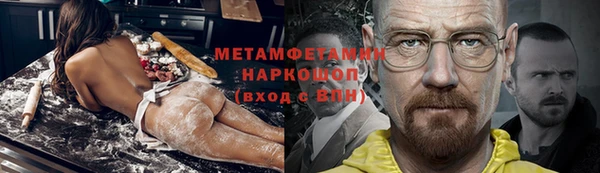 каннабис Богданович