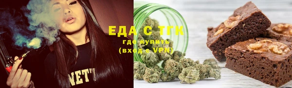 героин Богородицк