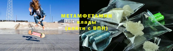 молекула духа Белоозёрский