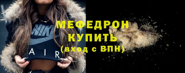 кокаин перу Беломорск