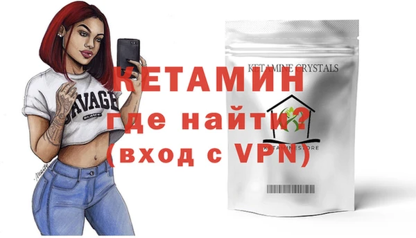 кокаин перу Беломорск