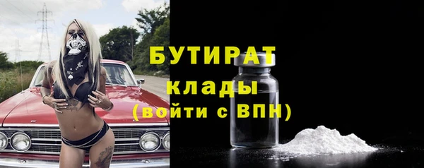 кокаин перу Беломорск