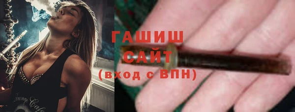 кокаин перу Беломорск