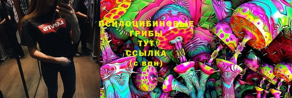 кокаин перу Беломорск