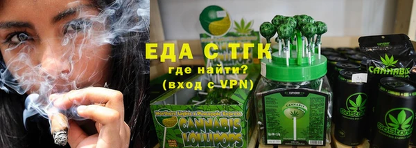 каннабис Богданович
