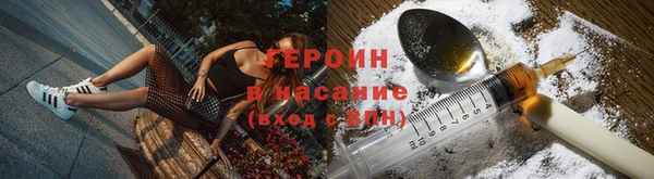 каннабис Богданович