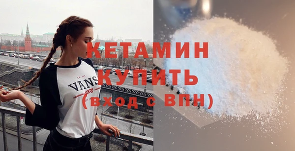 кокаин перу Беломорск