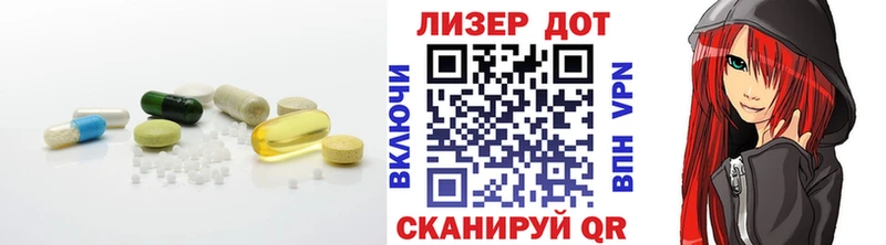LSD-25 экстази кислота  Онега 