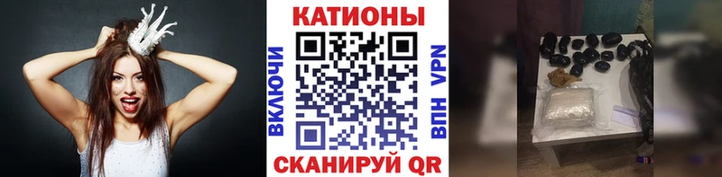 МЯУ-МЯУ мяу мяу  kraken ТОР  Онега 