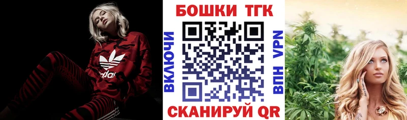 Шишки марихуана Ganja  купить закладку  Онега 